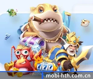 比分查询与赛事提醒 | hth